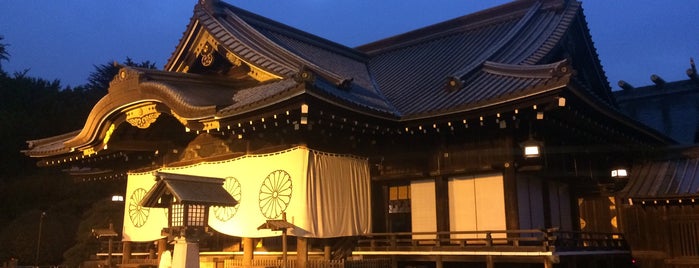 Yasukuni-jinja Shrine is one of JPN.