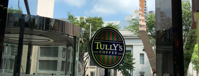 TULLY'S COFFEE 電気文化会館店 is one of Top picks for Coffee Shops.
