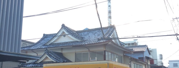北町浴場 is one of Tempat yang Disukai Minami.
