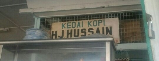 Kedai Kopi Haji Hussin is one of Tempat yang Disukai ꌅꁲꉣꂑꌚꁴꁲ꒒.