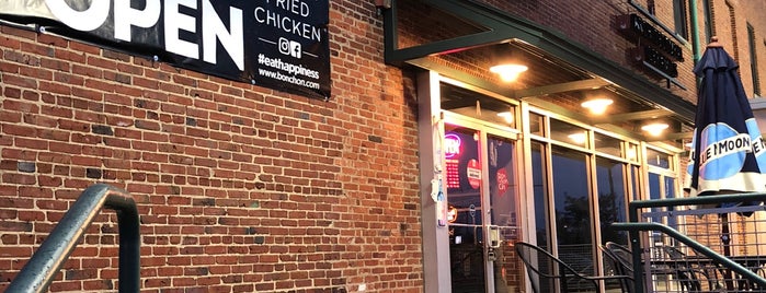 Bonchon Korean Fried Chicken is one of Greg’s Liked Places.