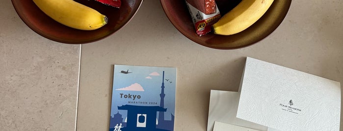 Four Seasons Hotel Tokyo at Marunouchi is one of Posti che sono piaciuti a Cindy.