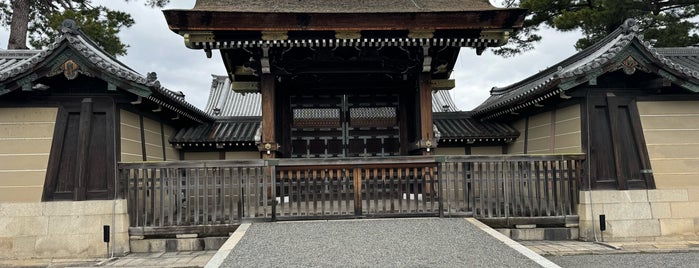 Kenreimon Gate is one of kyoto.