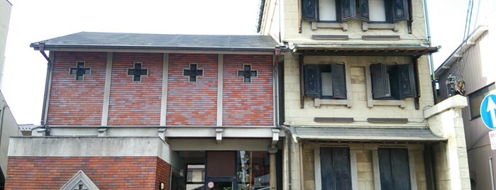 篆刻美術館 is one of 茨城県 / Ibaraki.