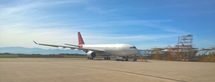 TAP Engineering & Maitenence GIG is one of Aeroporto do Galeão.
