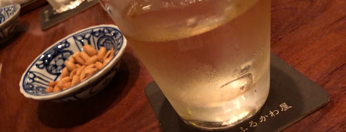 洋酒肆 ふるかわ屋 is one of お気に入り.