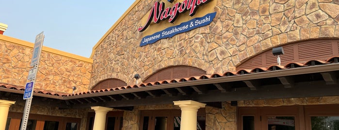 Nagoya Japanese Steakhouse & Sushi is one of Rockies trip.