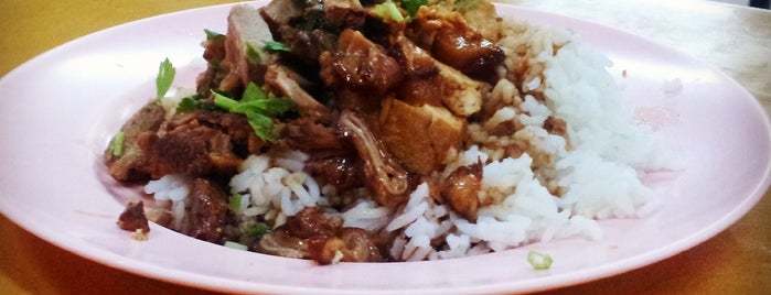 Air Itam Duck Rice (亞依淡鴨飯) is one of JL's Favourite.