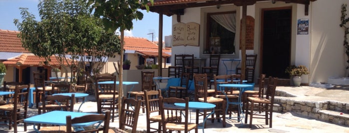 Bookstore Cafe is one of Alonissos.