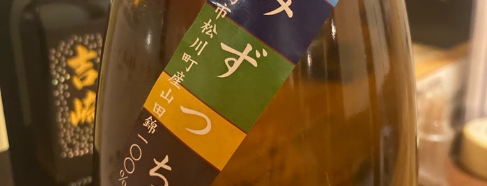 味覚天国 たまや is one of 外食カレー関係全般、旨い不味い無関係.