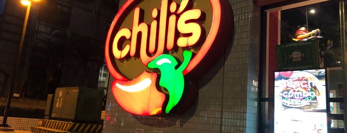 Chili's Grill & Bar is one of [Taipei] Eaten.
