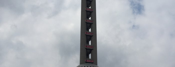 Башня «Восточная жемчужина» is one of Shanghai 2015.