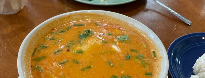 Imchai Thai Food is one of Самуи.