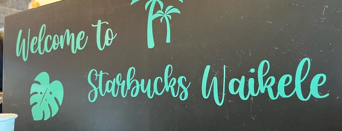 스타벅스 is one of Starbucks around the world.