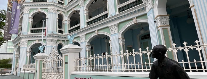 Peranakan Museum is one of Singapore.