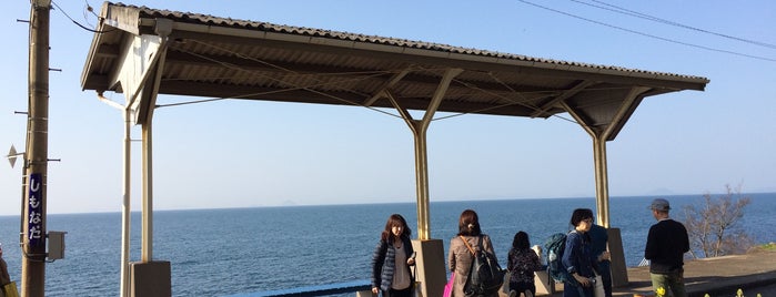 Shimonada Station is one of 愛媛旅行.
