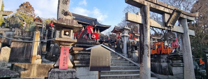 Mt. Inari is one of Kyoto.