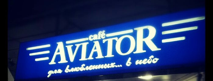 AviatoR is one of Lugares favoritos de Stas.