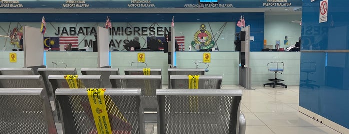 Jabatan Imigresen Malaysia (Bahagian Passport) is one of Orte, die Eric gefallen.