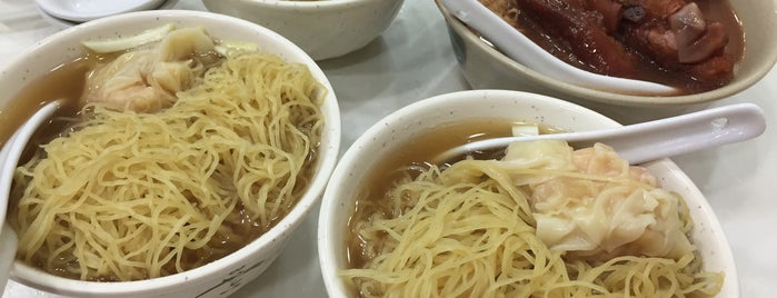 Mak's Noodle is one of HONG KONG.