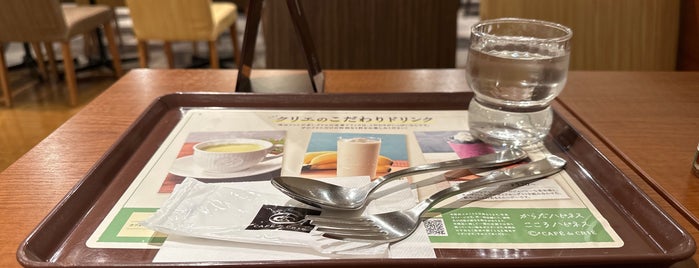 CAFÉ de CRIÉ is one of よく行く.