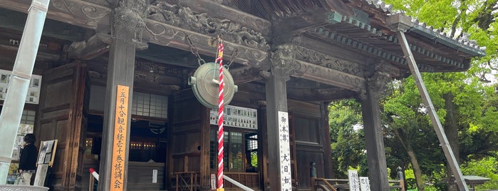 Bannaji Temple is one of 中世・近世の史跡.