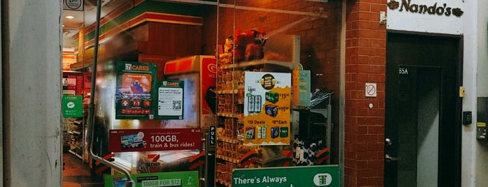 7-ELEVEN® is one of 7-Eleven SG.