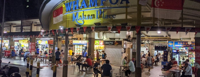 Whampoa Drive Market & Food Centre is one of Micheenli Guide: Singapore hawker centres at night.
