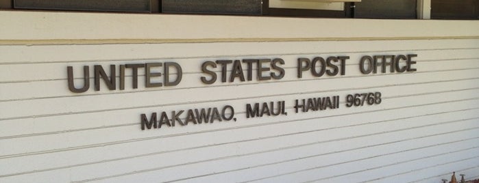 Makawao Post Office is one of Molokai Cowgirls - Horses in Hawaii.