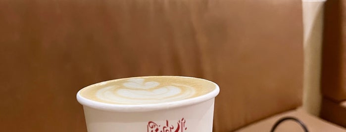 Gahwa is one of Riyadh Coffee & Tea.