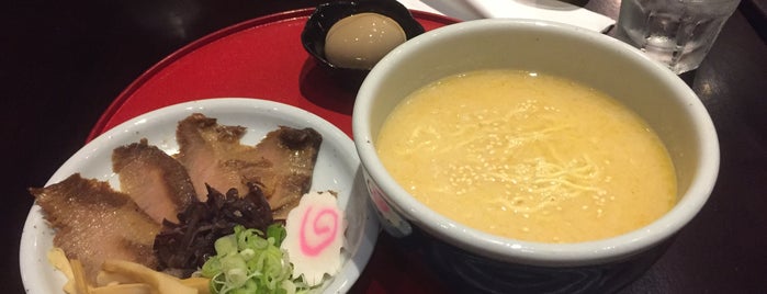 Santouka Hokkaido Ramen is one of Food.