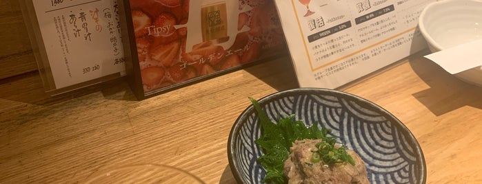 魚金醸造 is one of みんなだいすき魚金系.