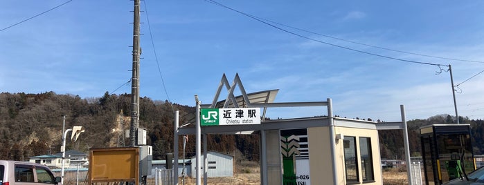 Chikatsu Station is one of JR 미나미토호쿠지방역 (JR 南東北地方の駅).