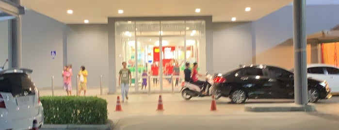 Tesco Lotus is one of Mall.