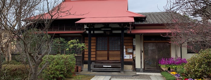 向福寺 is one of 鎌倉.