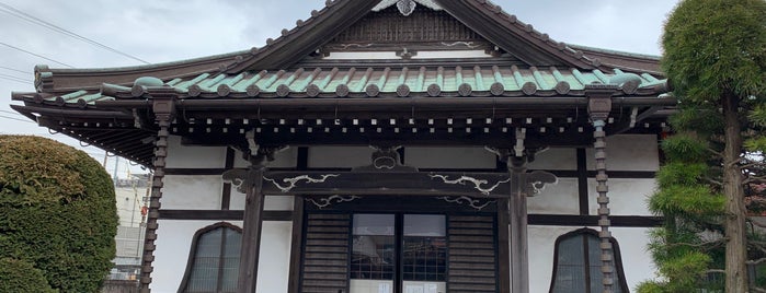 延命寺 is one of 鎌倉二十四地蔵巡礼.