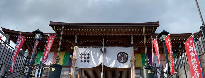筑波山 大御堂 is one of 御朱印もらったリスト.
