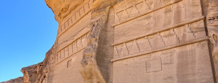 صخرة الوجه is one of Al Ula.