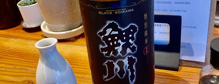 純米酒＆WINE BAR EMON is one of 行きたいお店.