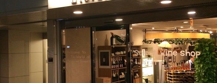 SELECT WINE SHOP Library is one of 自分が登録した場所.