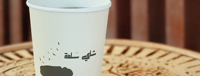 Salamh Tea is one of Riyadh 🇸🇦.