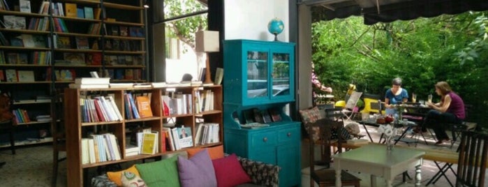 Little Tree Books & Coffee is one of Athenes.