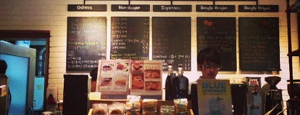GABEAN COFFEE ROASTERS is one of Tempat yang Disimpan Yongsuk.