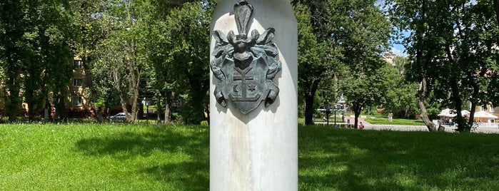 Пам'ятник Івану Мазепі is one of Chernihiv.