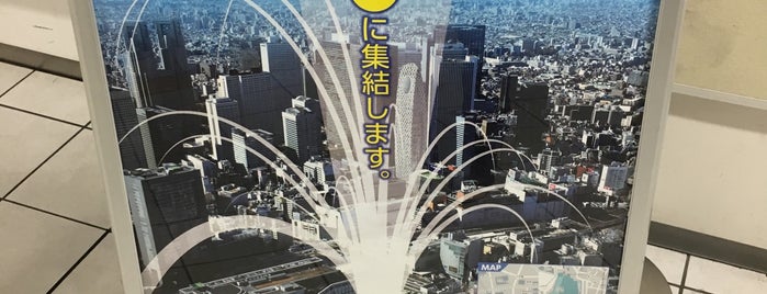 新宿駅新南口(代々木)バスターミナル (Shinjuku Sta. JR Expressway Bus Terminal) is one of めも１.