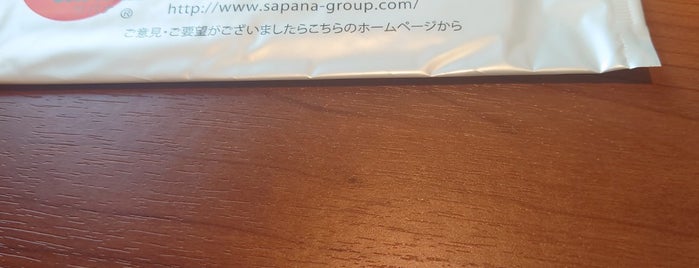 SAPANA is one of Lieux sauvegardés par Yongsuk.