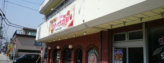 ガトーナカヤ is one of 地元パン手帖掲載店.
