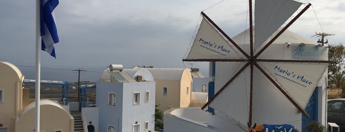 Maria's Place is one of Santorini.