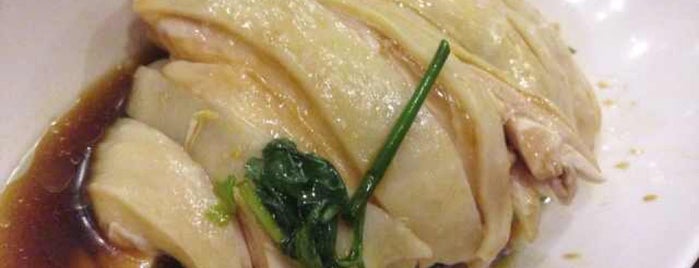 Five Star Hainanese Chicken Rice is one of ローカルフード.