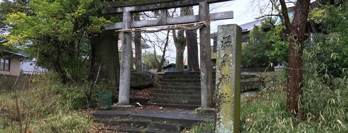 温泉神社 is one of 静岡県(静岡市以外)の神社.